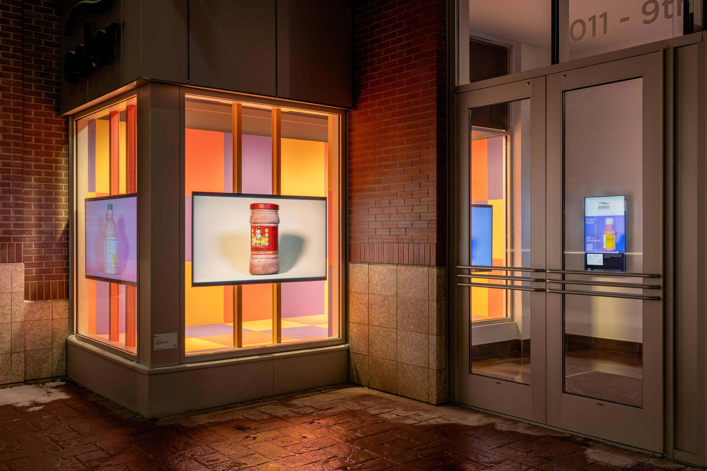 Skinbound, three-channel digital animation installation, Esker foundation, 2024